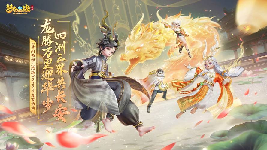 目录站群源码